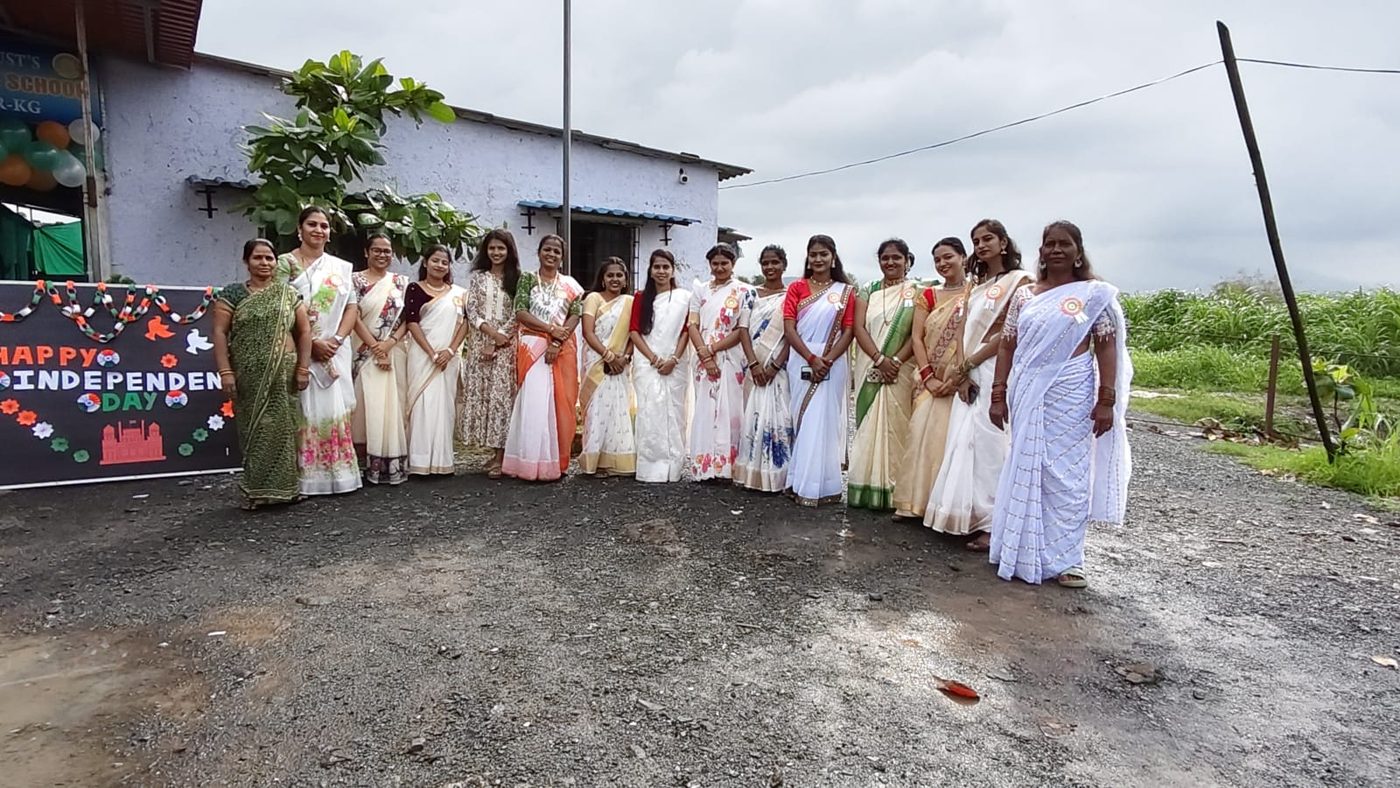 Independence Day Celebration